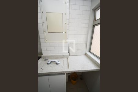 Apartamento à venda com 48m², 2 quartos e 1 vagaDetalhe da area de serviço