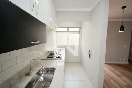 Apartamento à venda com 48m², 2 quartos e 1 vagaCozinha