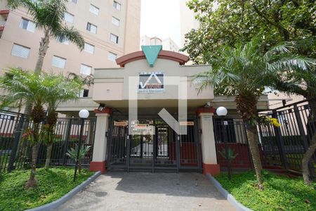 Apartamento à venda com 48m², 2 quartos e 1 vagaFachada e portaria