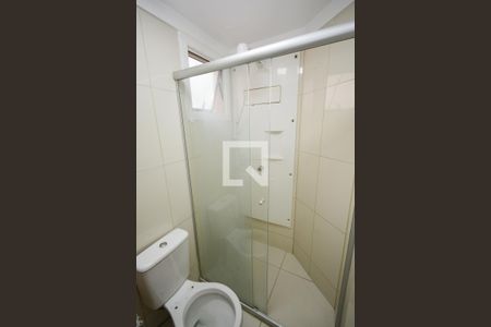 Apartamento à venda com 48m², 2 quartos e 1 vagaBanheiro