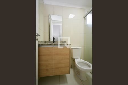 Apartamento à venda com 48m², 2 quartos e 1 vagaBanheiro