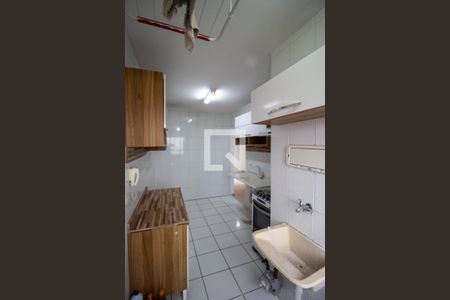 Apartamento para alugar com 47m², 2 quartos e 1 vagaÁrea de Serviço