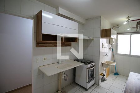 Apartamento para alugar com 47m², 2 quartos e 1 vagaCozinha