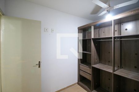 Apartamento para alugar com 47m², 2 quartos e 1 vagaQuarto 2