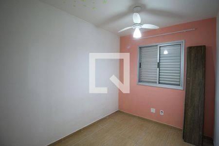 Apartamento para alugar com 47m², 2 quartos e 1 vagaQuarto 1