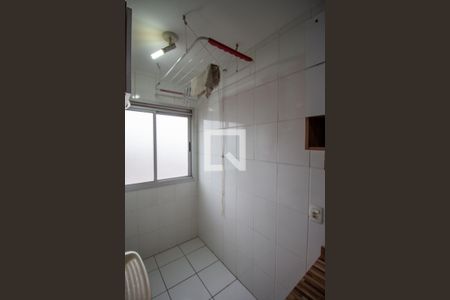 Apartamento para alugar com 47m², 2 quartos e 1 vagaÁrea de Serviço