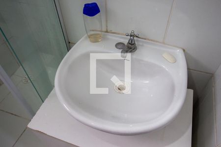 Apartamento para alugar com 47m², 2 quartos e 1 vagaBanheiro