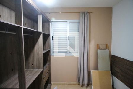 Apartamento para alugar com 47m², 2 quartos e 1 vagaQuarto 2