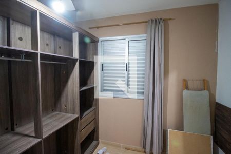 Apartamento para alugar com 47m², 2 quartos e 1 vagaQuarto 2