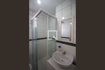 Apartamento para alugar com 47m², 2 quartos e 1 vagaBanheiro