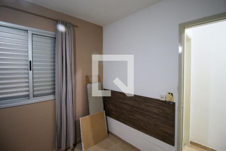 Apartamento para alugar com 47m², 2 quartos e 1 vagaQuarto 2