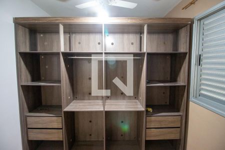 Apartamento para alugar com 47m², 2 quartos e 1 vagaQuarto 2