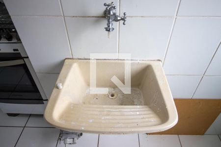 Apartamento para alugar com 47m², 2 quartos e 1 vagaÁrea de Serviço