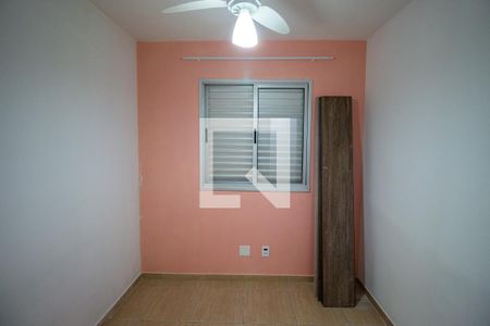 Apartamento para alugar com 47m², 2 quartos e 1 vagaQuarto 1