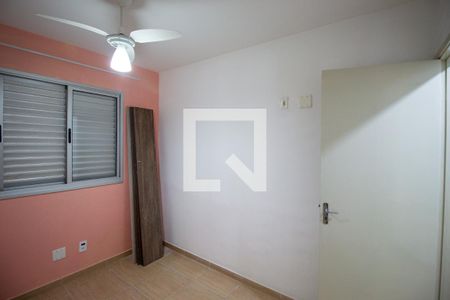 Apartamento para alugar com 47m², 2 quartos e 1 vagaQuarto 1
