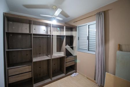 Apartamento para alugar com 47m², 2 quartos e 1 vagaQuarto 2