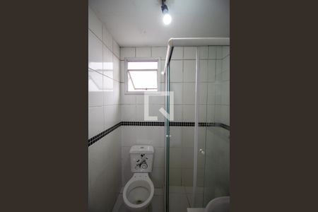 Apartamento para alugar com 47m², 2 quartos e 1 vagaBanheiro