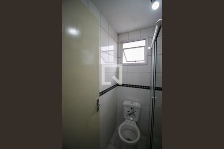 Apartamento para alugar com 47m², 2 quartos e 1 vagaBanheiro