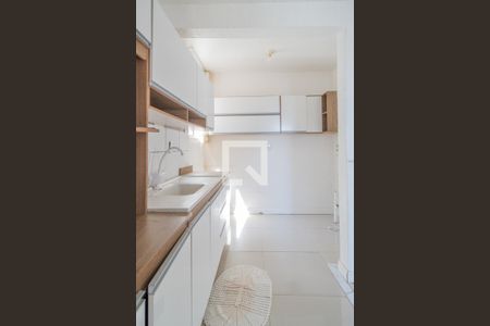 Apartamento à venda com 46m², 2 quartos e 1 vagaCozinha e Área de Serviço