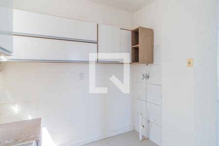 Apartamento à venda com 46m², 2 quartos e 1 vagaCozinha e Área de Serviço