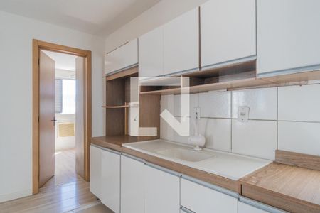 Apartamento à venda com 46m², 2 quartos e 1 vagaCozinha e Área de Serviço