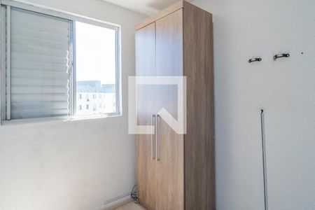 Apartamento à venda com 46m², 2 quartos e 1 vagaQuarto 2