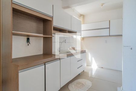 Apartamento à venda com 46m², 2 quartos e 1 vagaCozinha e Área de Serviço