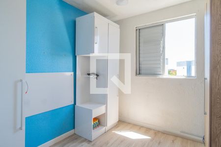 Apartamento à venda com 46m², 2 quartos e 1 vagaQuarto 2