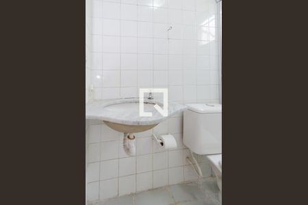 Apartamento à venda com 3 quartos, 55m² em Jardim America, Belo Horizonte