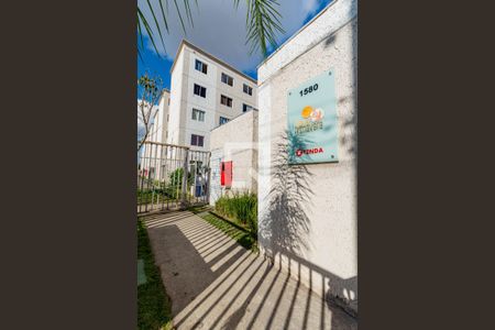 Apartamento à venda com 44m², 1 quarto e 1 vagaFachada