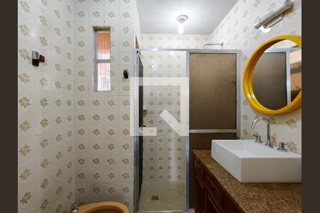 Apartamento para alugar com 98m², 2 quartos e 1 vagaBanheiro da Suíte