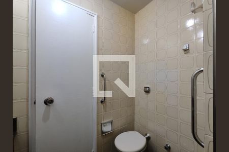 Apartamento para alugar com 98m², 2 quartos e 1 vagaBanheiro Corredor