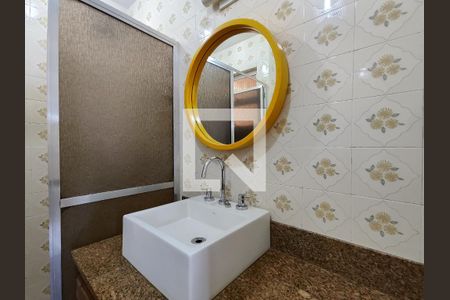 Apartamento para alugar com 98m², 2 quartos e 1 vagaBanheiro da Suíte