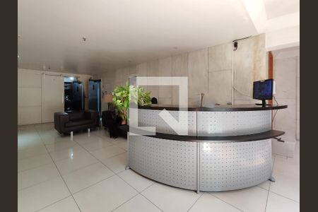 Apartamento para alugar com 98m², 2 quartos e 1 vagaFachada e portaria