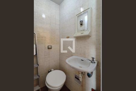 Apartamento para alugar com 98m², 2 quartos e 1 vagaBanheiro de serviço