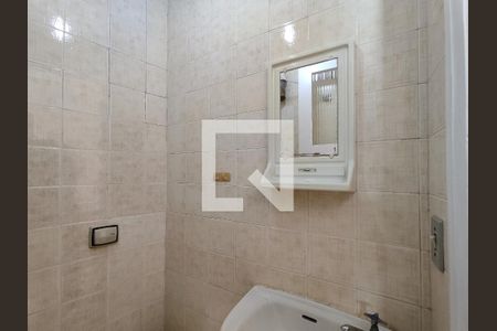 Apartamento para alugar com 98m², 2 quartos e 1 vagaBanheiro de serviço