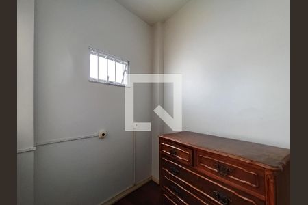 Apartamento para alugar com 98m², 2 quartos e 1 vagaQuarto de Serviço