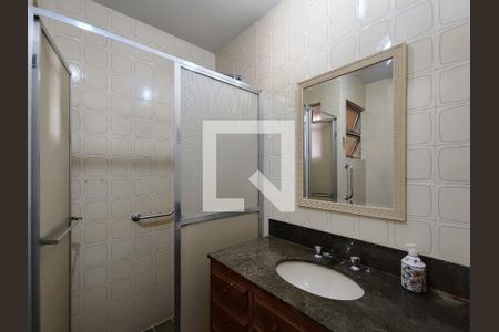 Apartamento para alugar com 98m², 2 quartos e 1 vagaBanheiro Corredor