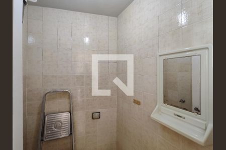 Apartamento para alugar com 98m², 2 quartos e 1 vagaBanheiro de serviço