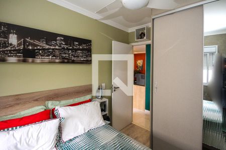 Apartamento à venda com 54m², 2 quartos e 1 vaga Apartamento à venda com 54m², 2 quartos e 1 vagaQuarto