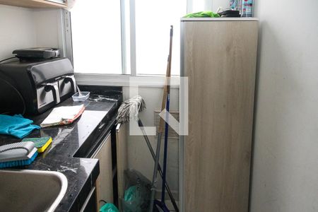 Apartamento à venda com 54m², 2 quartos e 1 vaga Apartamento à venda com 54m², 2 quartos e 1 vagaÁrea de Serviço