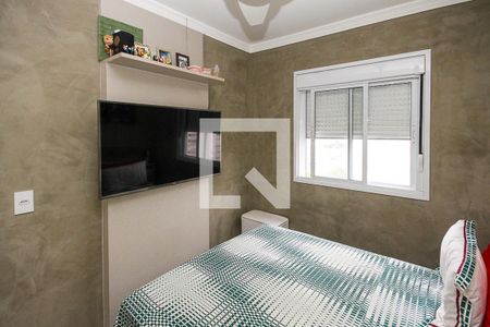 Apartamento à venda com 54m², 2 quartos e 1 vaga Apartamento à venda com 54m², 2 quartos e 1 vagaCorredor