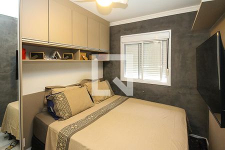Apartamento à venda com 54m², 2 quartos e 1 vaga Apartamento à venda com 54m², 2 quartos e 1 vagaSuite