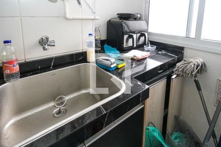 Apartamento à venda com 54m², 2 quartos e 1 vaga Apartamento à venda com 54m², 2 quartos e 1 vagaÁrea de Serviço