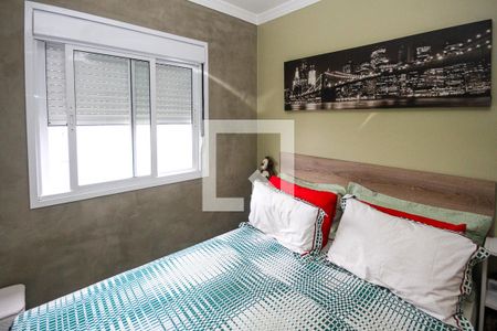 Apartamento à venda com 54m², 2 quartos e 1 vaga Apartamento à venda com 54m², 2 quartos e 1 vagaQuarto