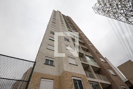 Apartamento à venda com 54m², 2 quartos e 1 vaga Apartamento à venda com 54m², 2 quartos e 1 vagaFachada