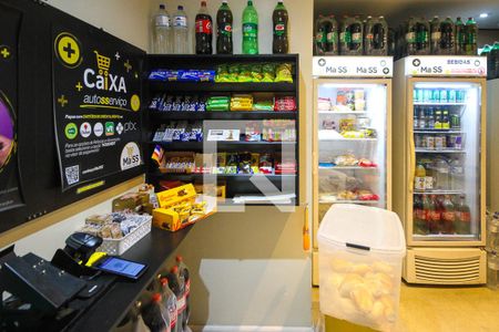 Apartamento à venda com 54m², 2 quartos e 1 vaga Apartamento à venda com 54m², 2 quartos e 1 vagaMarcado