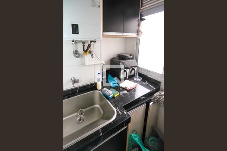 Apartamento à venda com 54m², 2 quartos e 1 vaga Apartamento à venda com 54m², 2 quartos e 1 vagaÁrea de Serviço