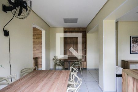 Apartamento à venda com 54m², 2 quartos e 1 vaga Apartamento à venda com 54m², 2 quartos e 1 vagaÁrea comum - Salão de festas