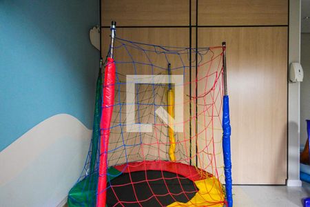 Apartamento à venda com 54m², 2 quartos e 1 vaga Apartamento à venda com 54m², 2 quartos e 1 vagaBrinquedoteca